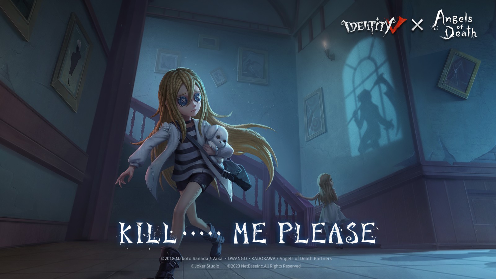 Identity V